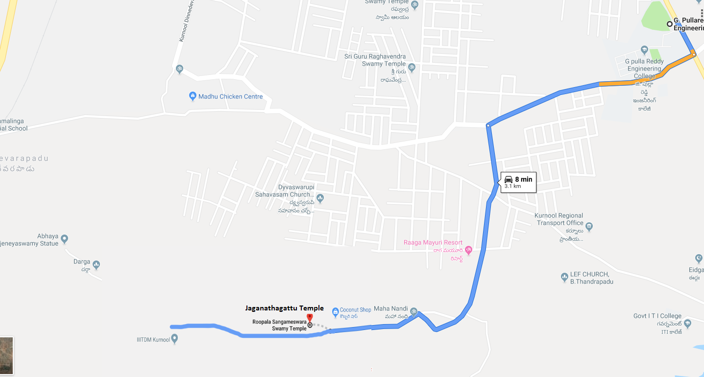 How to Reach IIITDM Kurnool